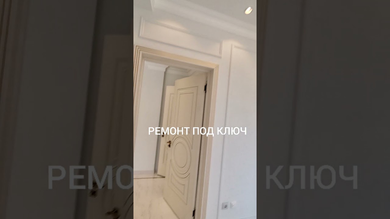 ДИЗАЙН ИНТЕРЬЕРА И РЕМОНТ под ключ от КОМПАНИЯ ASR в ДУШАНБЕ