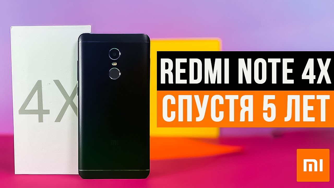 Купил Старый Redmi Note 4X в 2021 Году 🔥 Я в шоке...