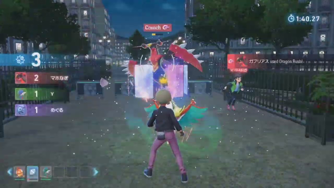 Road to Gym Leader Challenge: Fighting on Season 7