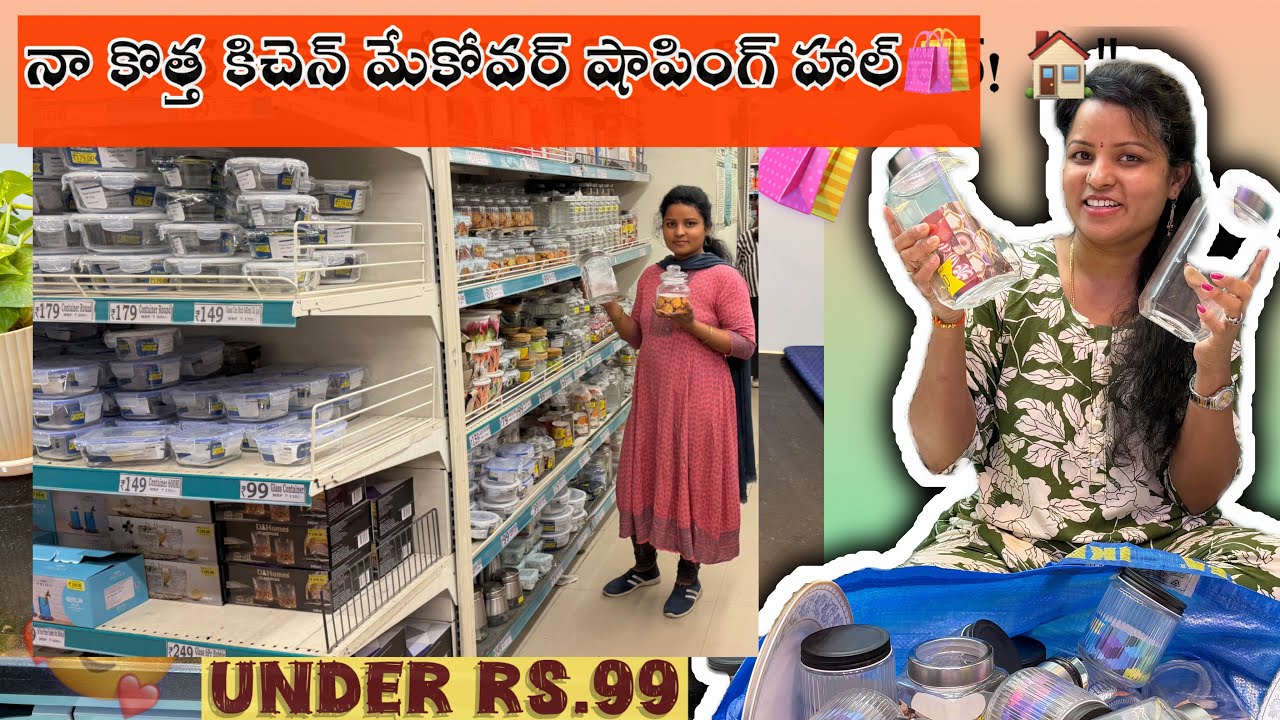 నా కొత్త కిచెన్ మేకోవర్ షాపింగ్ హాల్ 🏡 | Under ₹99 Kitchen Makeover Glass Items Haul✅