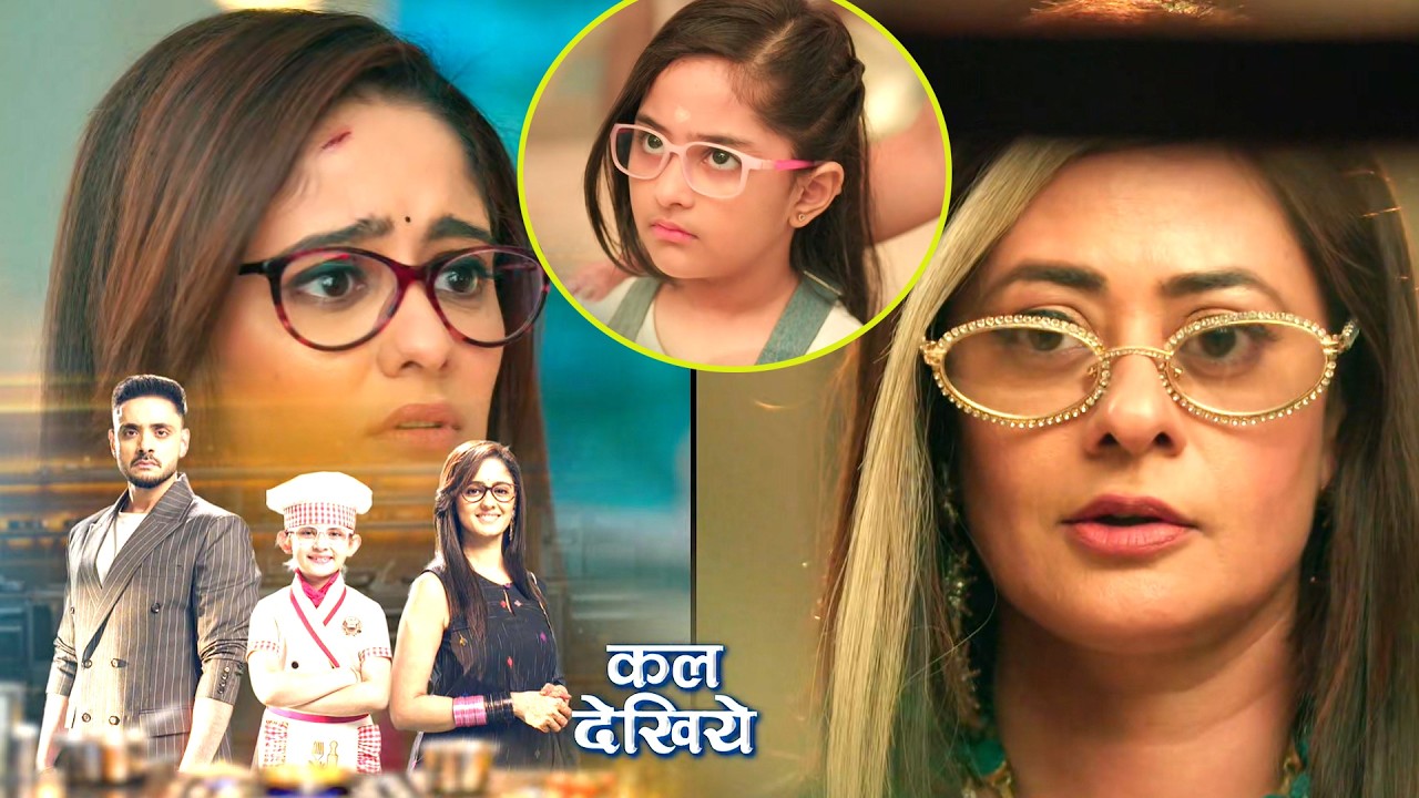 Mannat Update: Aishwarya Ne Dua Par Karwaya Hamla, Mannat Ko Mila Anhoni Ka Sanket
