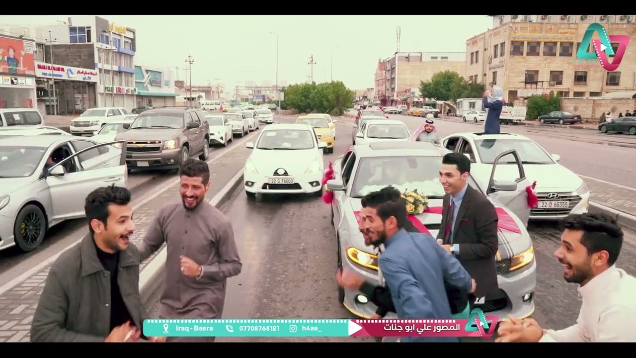 معزوفة خطوبة 2024 / احلى مشية خطوبة لايفوتكم ركص العريس وأصدقائه بنص الشارع معزوفات اعراس