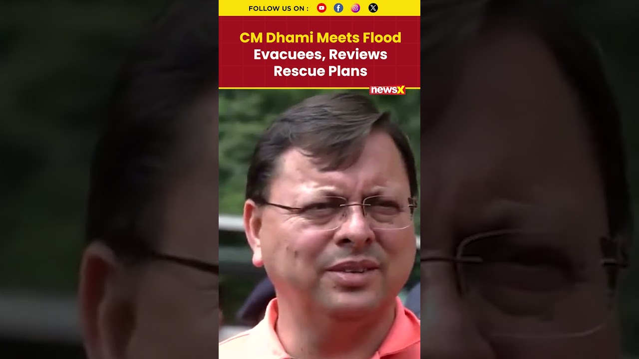 Uttarakhand #cmpushkardhami Meets Evacuees, Oversees Rescue Planning #uttarkashifloods