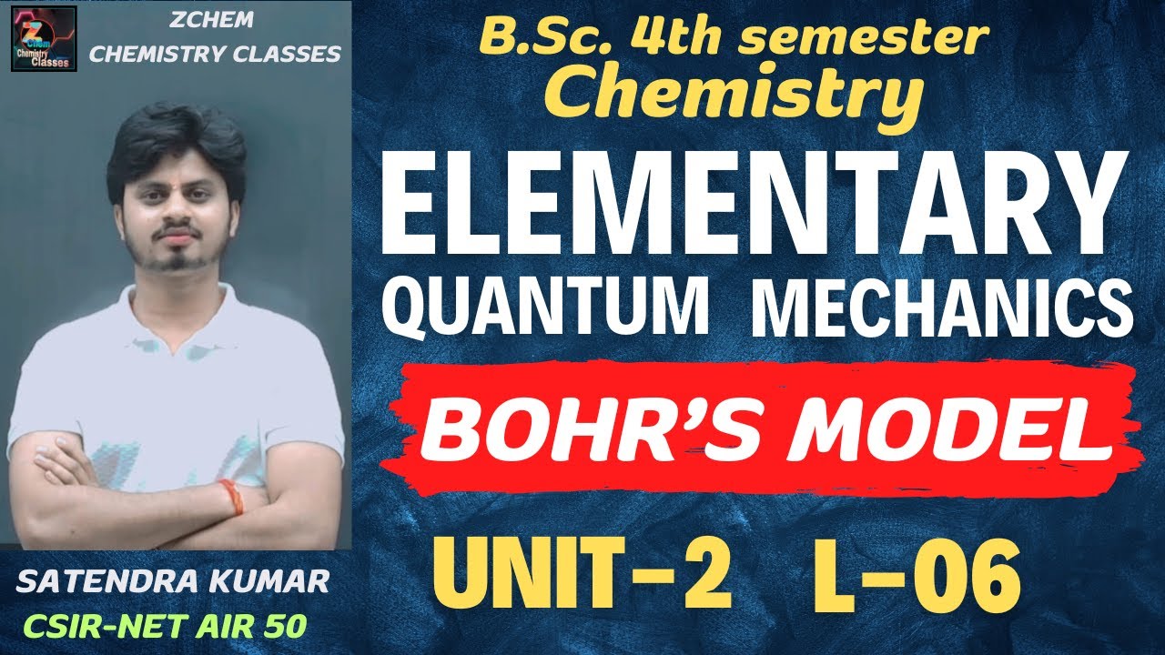 (L6) Bohr's model of an atom || quantum chemistry || bsc 4th sem chemistry unit 2 #chemistry #bsc