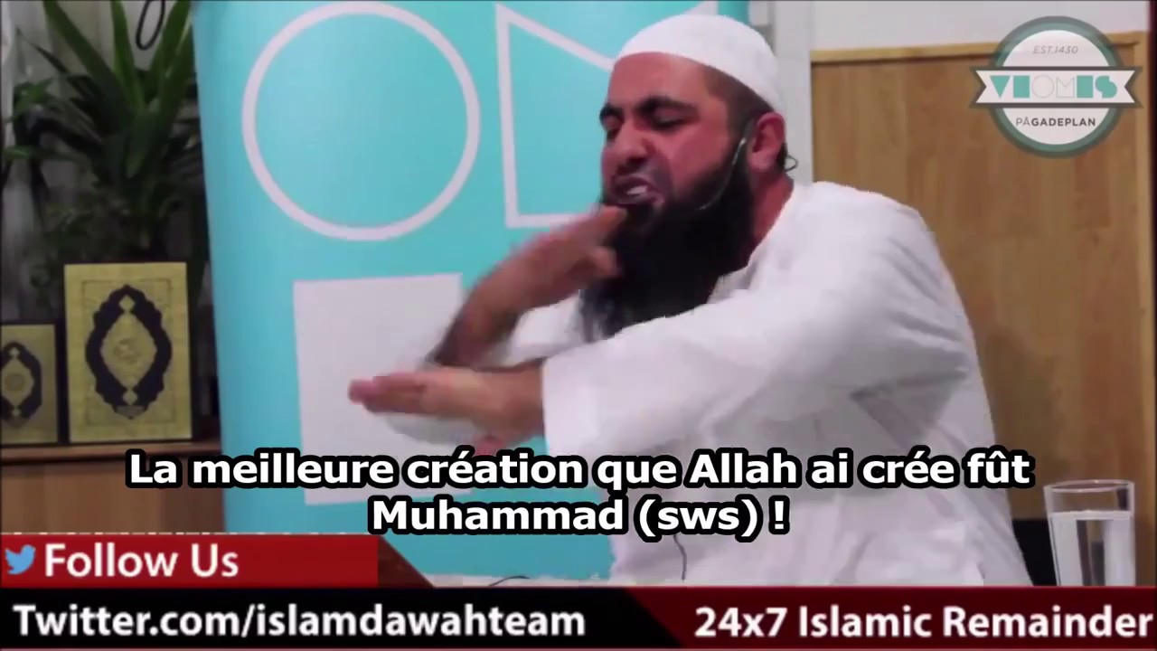 RAPPEL PERCUTANT┇On ne rentre au paradis qu'avec la mis&eacute;ricorde d'Allah