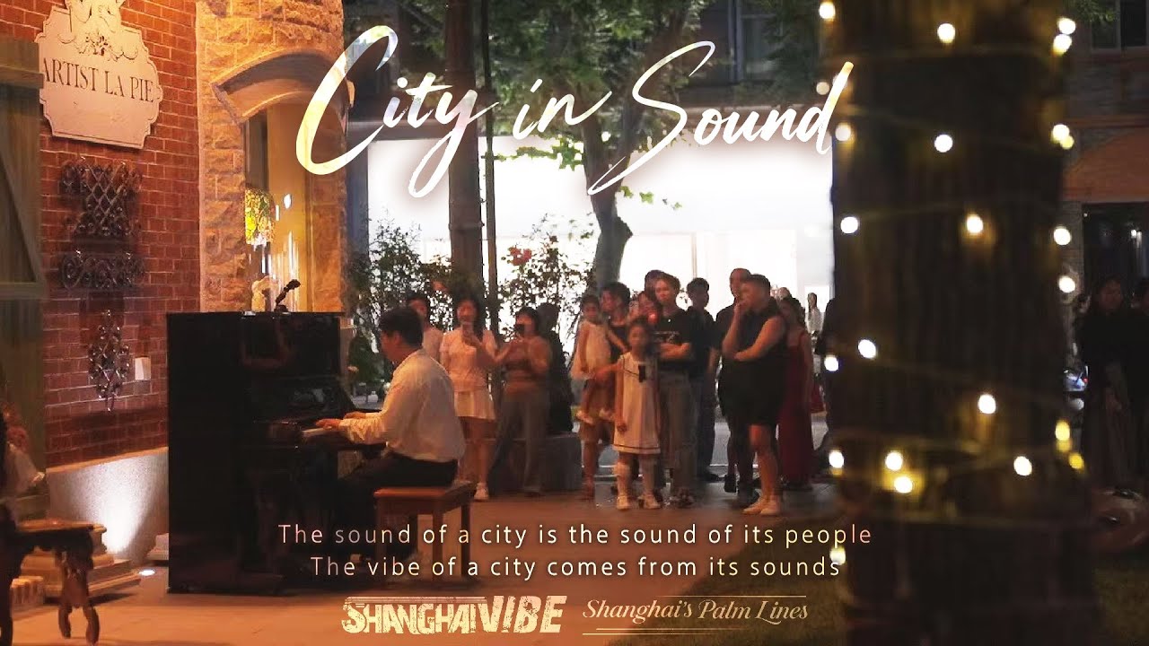 City in Sound