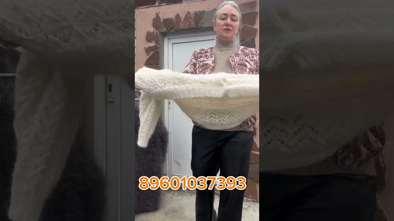 Три белых платка с мягкого козьего пуха шедевры , мягкие , теплые щипаный пух