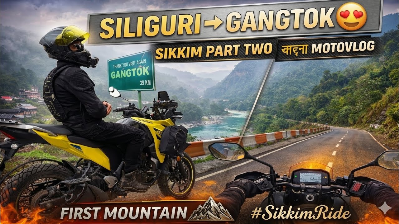 Siliguri to Gangtok Bike Ride 🇮🇳 | V-Strom 250 | Sikkim Ride Part 2 | Bengali Motovlog
