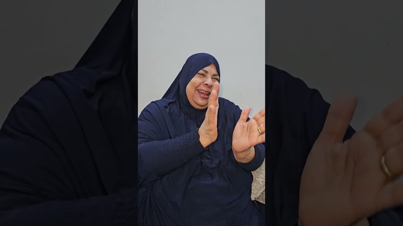 ايام زمان
