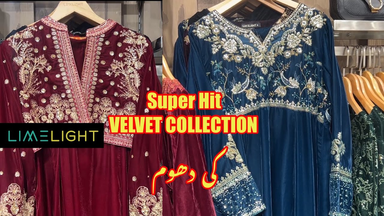 Limelight New velvet Collection 2024 || velvet Pret || winter Pret #limelight #velvet #vacollections