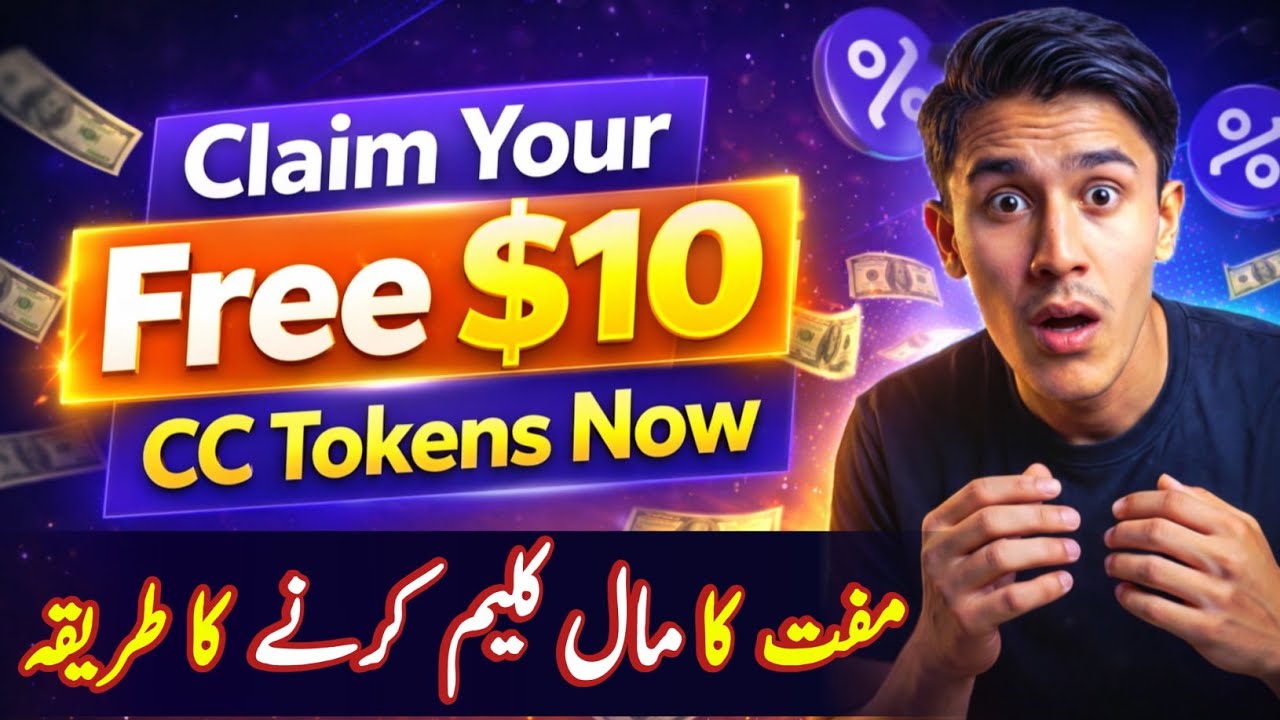 Claim FREE $10 Crypto Now | CC Token Airdrop | Earn Money Online