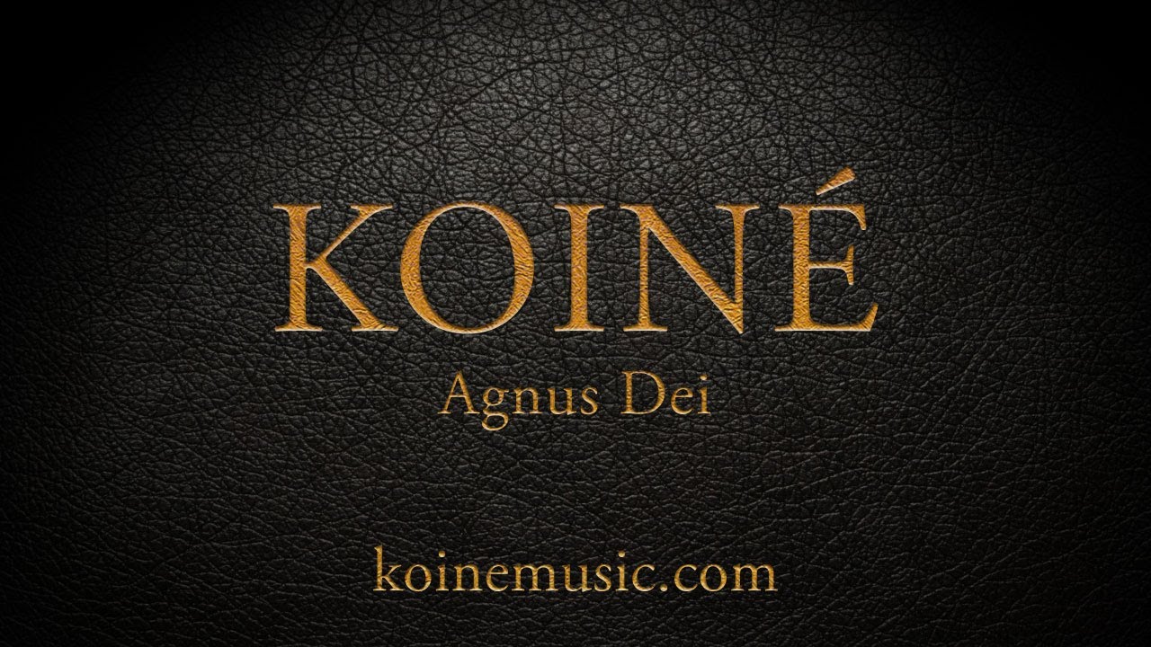 Agnus Dei