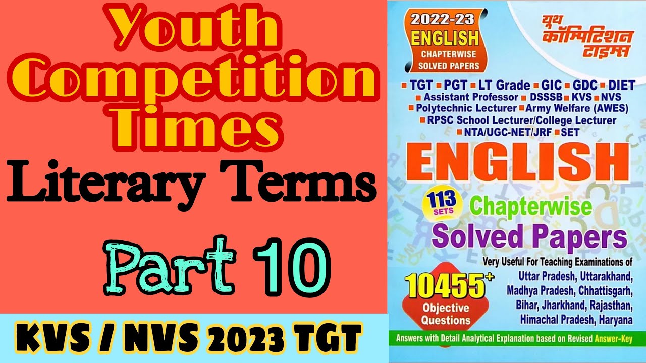 🎯Youth Competition Book‼️📚🔥🔥 #youthcompetitionbook📕#pyqs#upsc  #youthcompetitiontimes#tgt #pyq#yt#lt