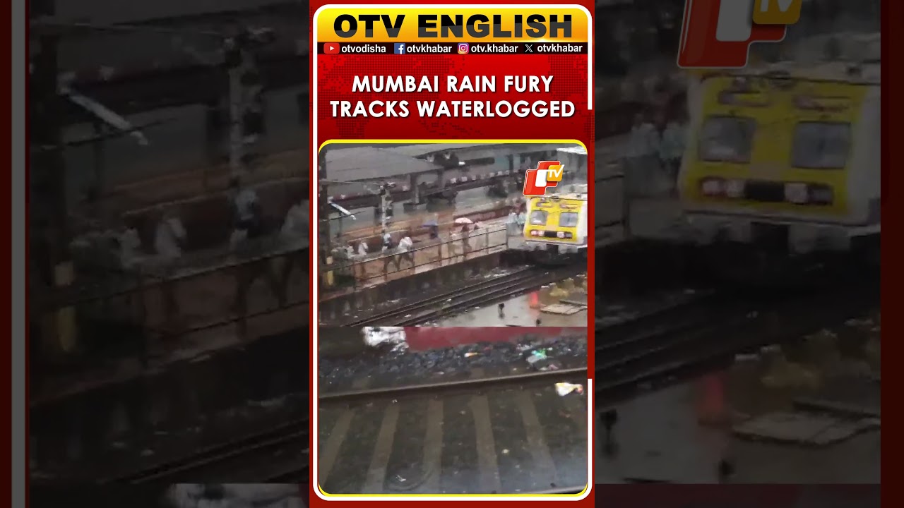 Mumbai Rain Fury: Dadar Station Tracks Waterlogged After 300mm Rainfall