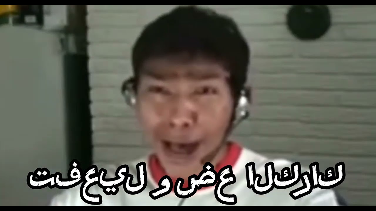 Fernanfloo hablando árabe (original)
