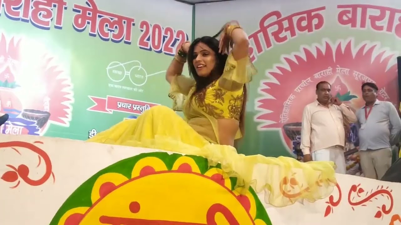 Qayamat Qayamat song, dance video, surajpur bharahi mela 2022