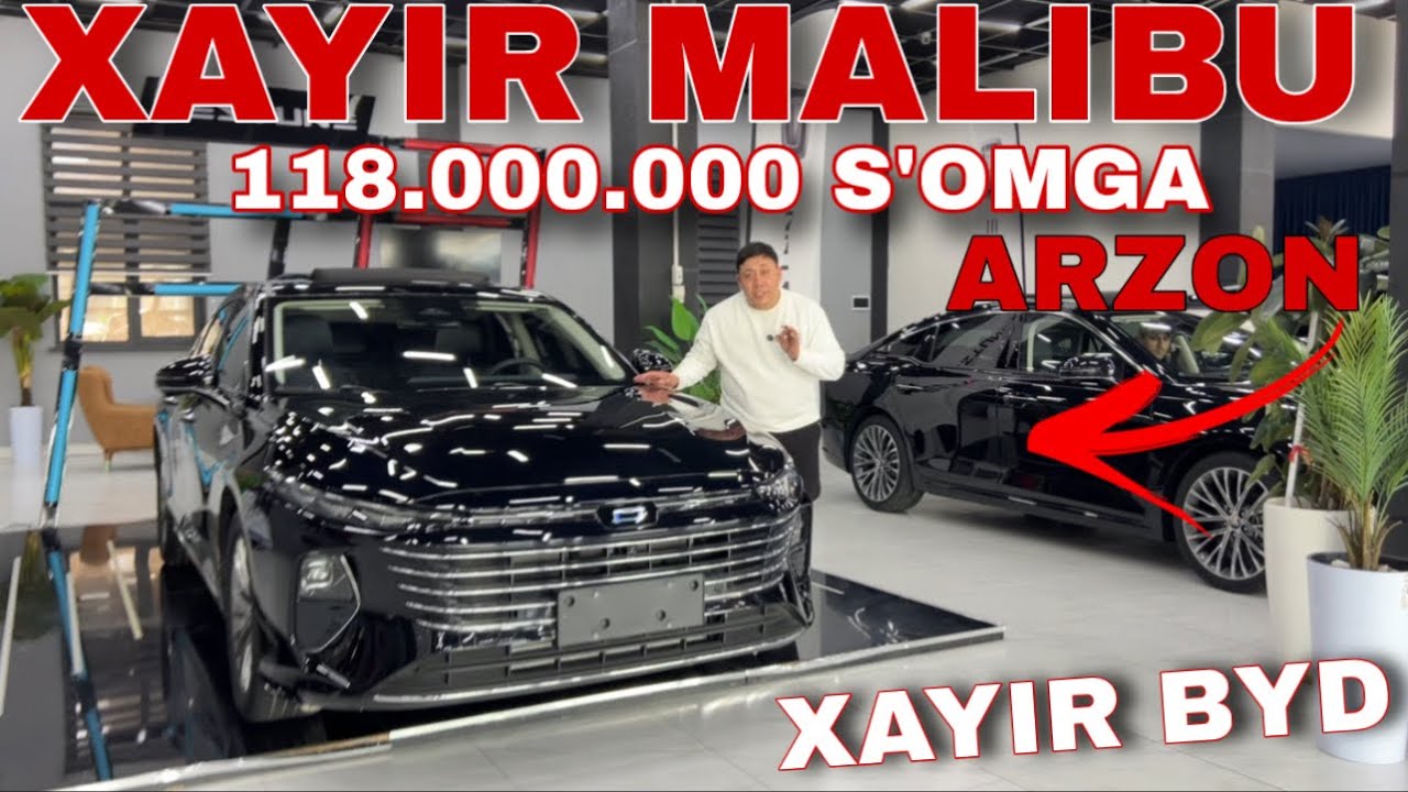 O'ZBEKISTONDA YANGI MASHINA SOTUVGA CHIQADI ! MASHINA OLAMAY TURING.