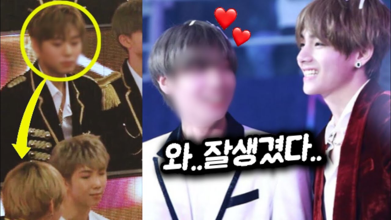 방탄 뷔를 실물로 보고 첫눈에 반했다는 남자아이돌