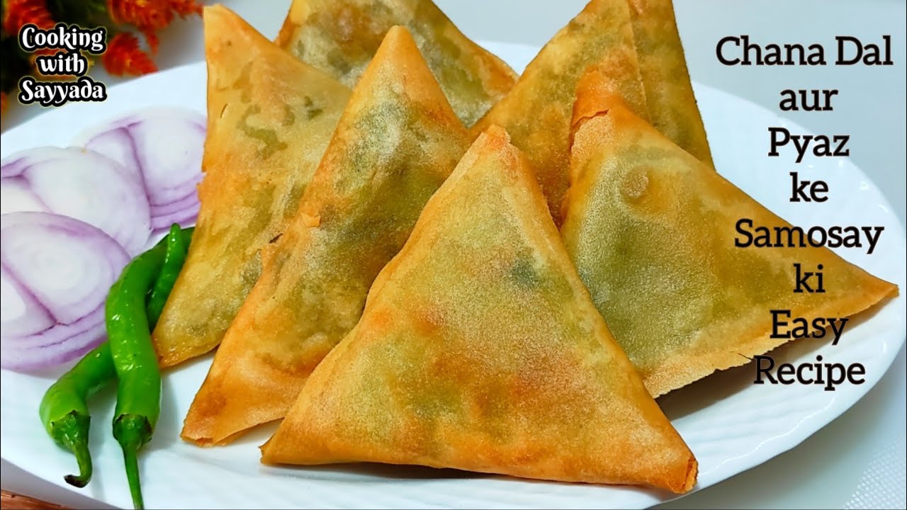 Samosa Recipe | Chana Dal aur Pyaz ke Samose | Ramzan Special Muslim Style Samosay Easy Iftar Recipe