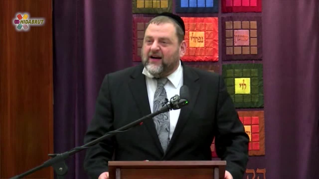 Marriage: Build a Family - Rabbi David Orlofsky