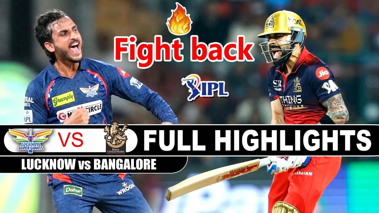 Royal Challengers Bengaluru VS Lucknow Super Giants IPL Match 50 Full Highlights 2026 | RCB Vs LSG