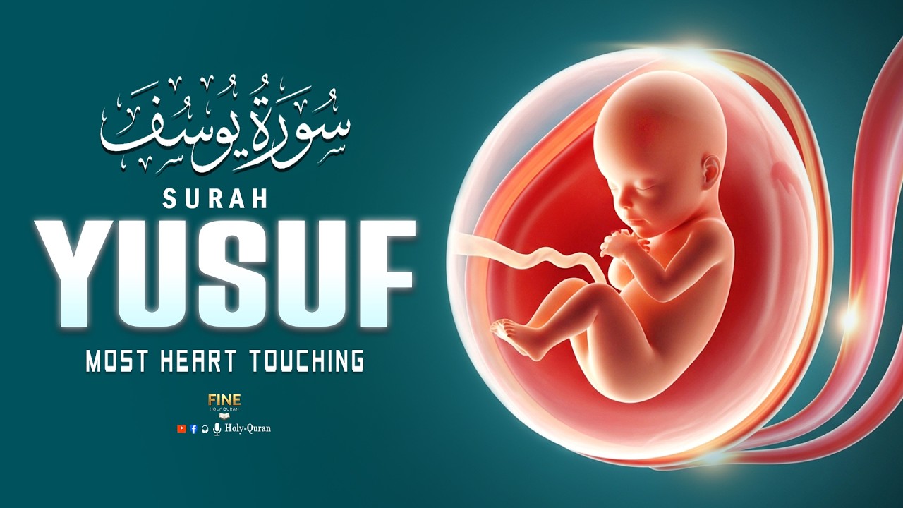 Listen Daily up | Pregnancy Quran Recitation For Mother And Baby Peace Surah | Yusuf سورة يوسف