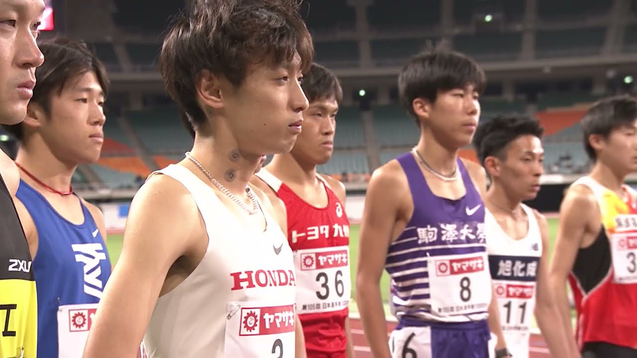 ★アーカイブ配信★【第105回日本選手権10000m】男子10000m決勝2組（A組）