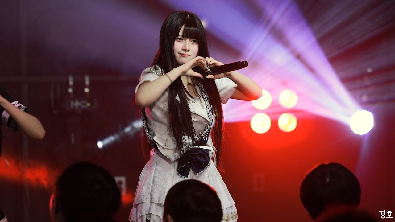 260207 SooSo Universe vol.7 에하닷츠 쿄우 직캠