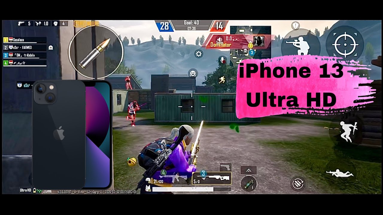 Pubg Mobil: تجربة اعلي إعدادات عل آيفون 13