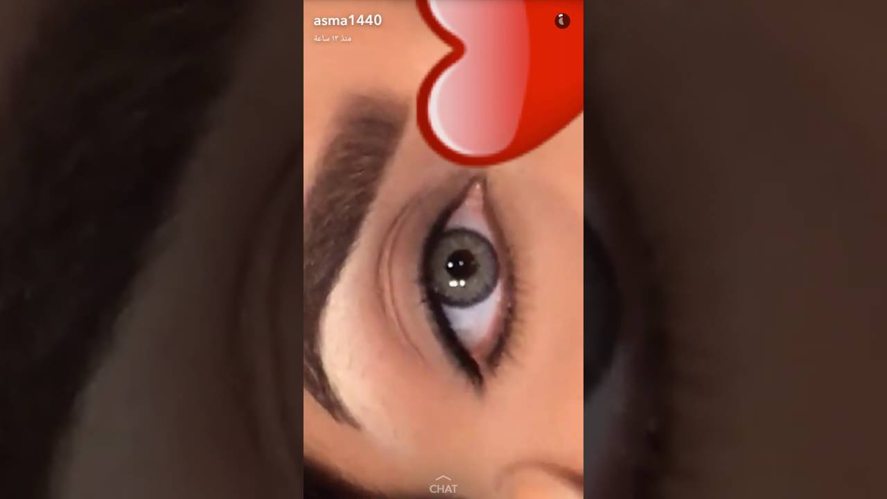 ميك اب سموكي من سناب اسماء
