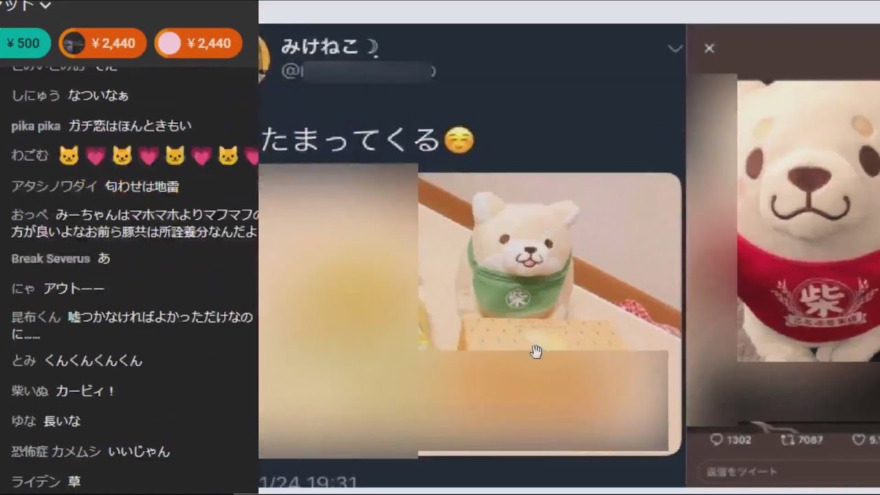 【English Sub】KoreKore talks details of the Rushia / Mafumafu scandal