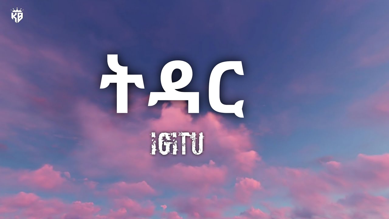 Igitu - tidar (Lyrics)