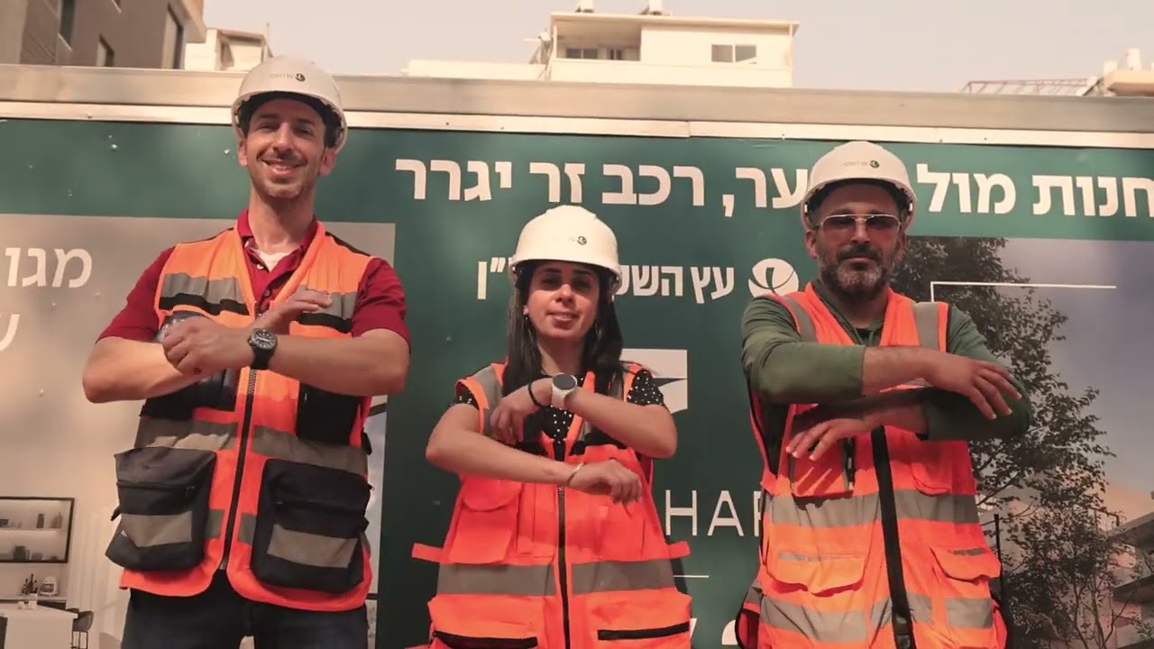 עץ השקד הנדסה- סקירת אתרים 2025
