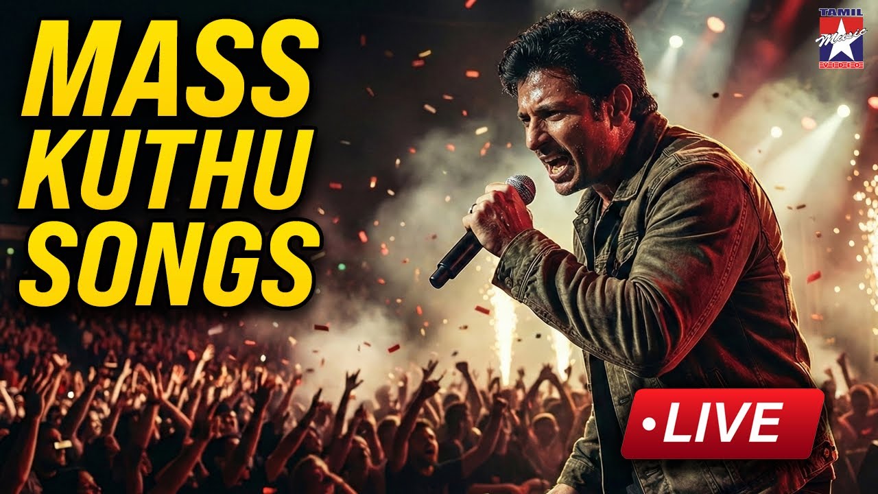🎵 Non-Stop Folk Songs Live 24x7 | Tamil Folk Hits | Tamil Music Video