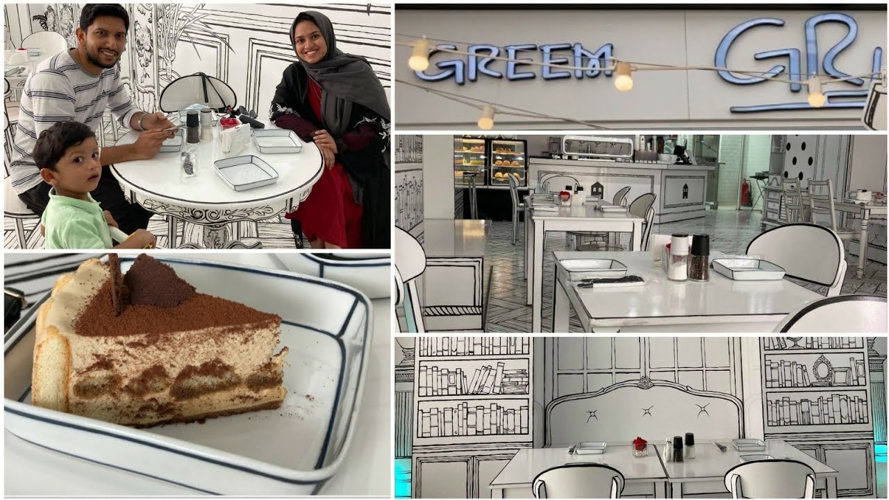 Greem Cafe | جريم Riyadh