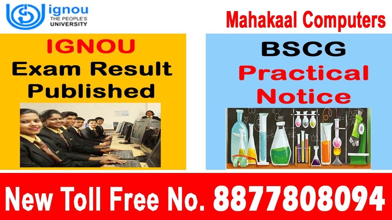 IGNOU Exam Result Published | BSCG Practical Notice | New Toll-Free Number | IGNOU Re-registration