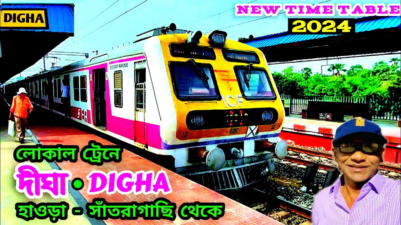 🛑 Howrah to Digha Local Train Journey | ৪৫ টাকায় দীঘা হাওড়া থেকে | Howrah to Digha Train 2024