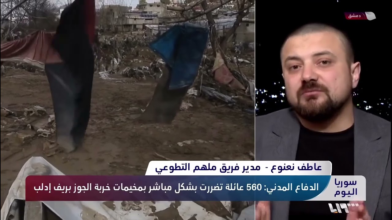 لماذا وتيرة تنفيذ مشاريع فريق ملهم أصبحت أقل سرعة اليوم؟ 