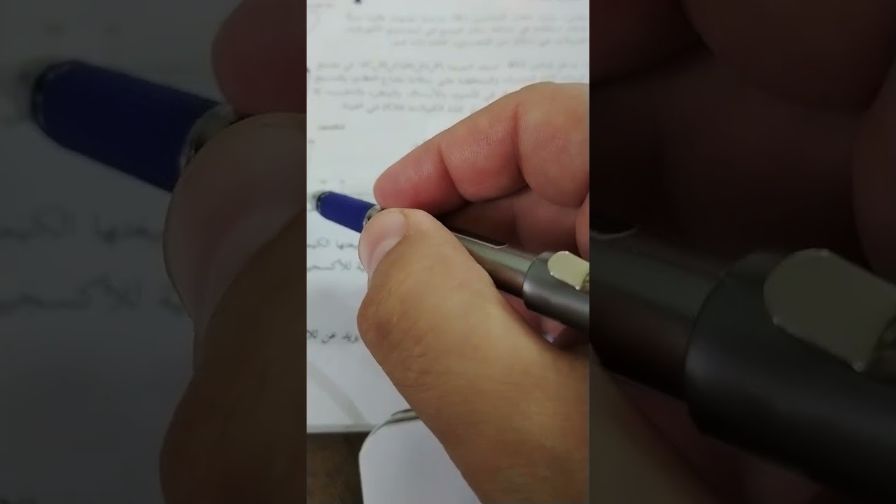 الجزء الثالث من حل أسئلة الوحدة الحسابات الكيمياىية للصف العاشر