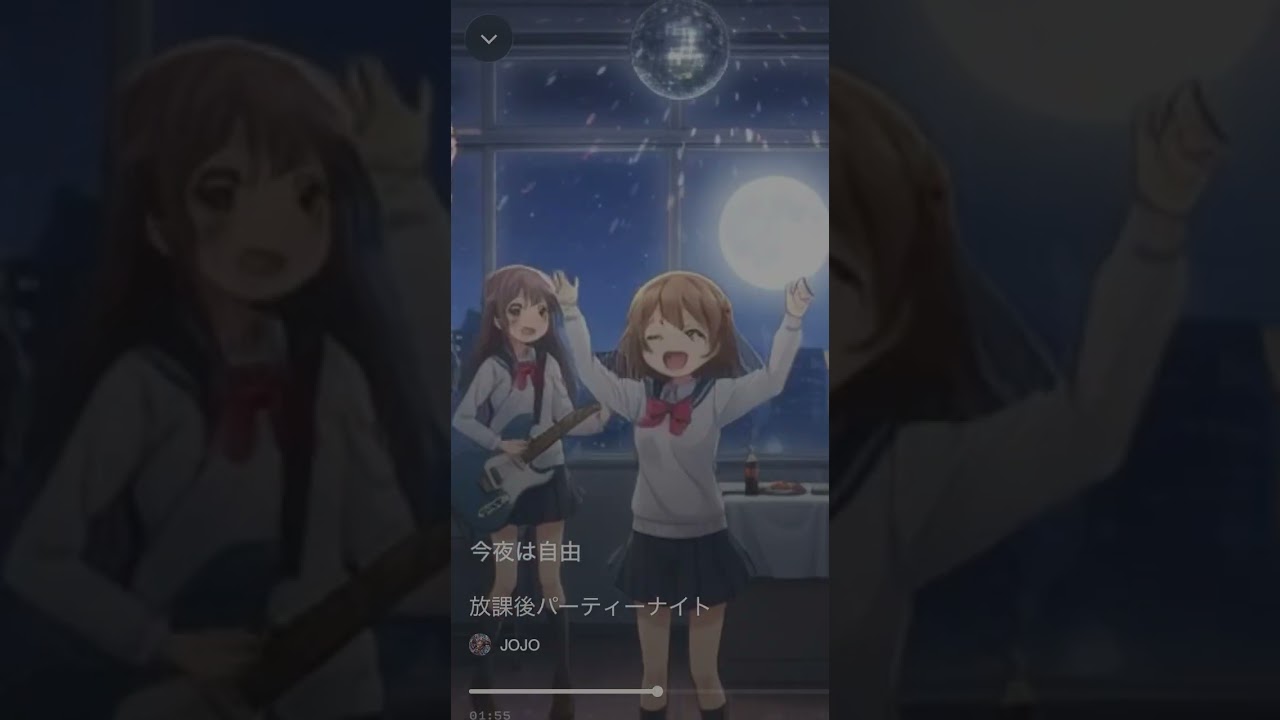 放課後パーティーナイト【フルコーラス】#おんぱっぱ 