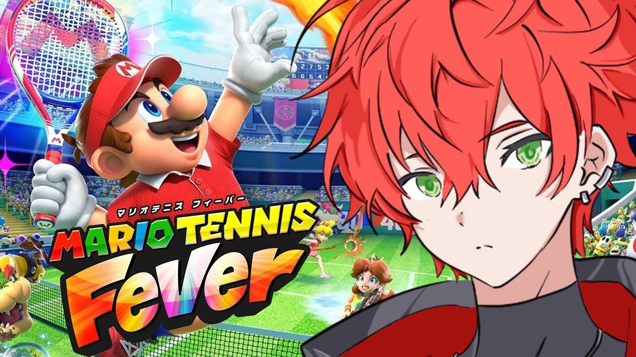 【マリオテニス】マリオテニス フィーバー！皆でやるよー！【赤城ユタ/セキジョウユタ】