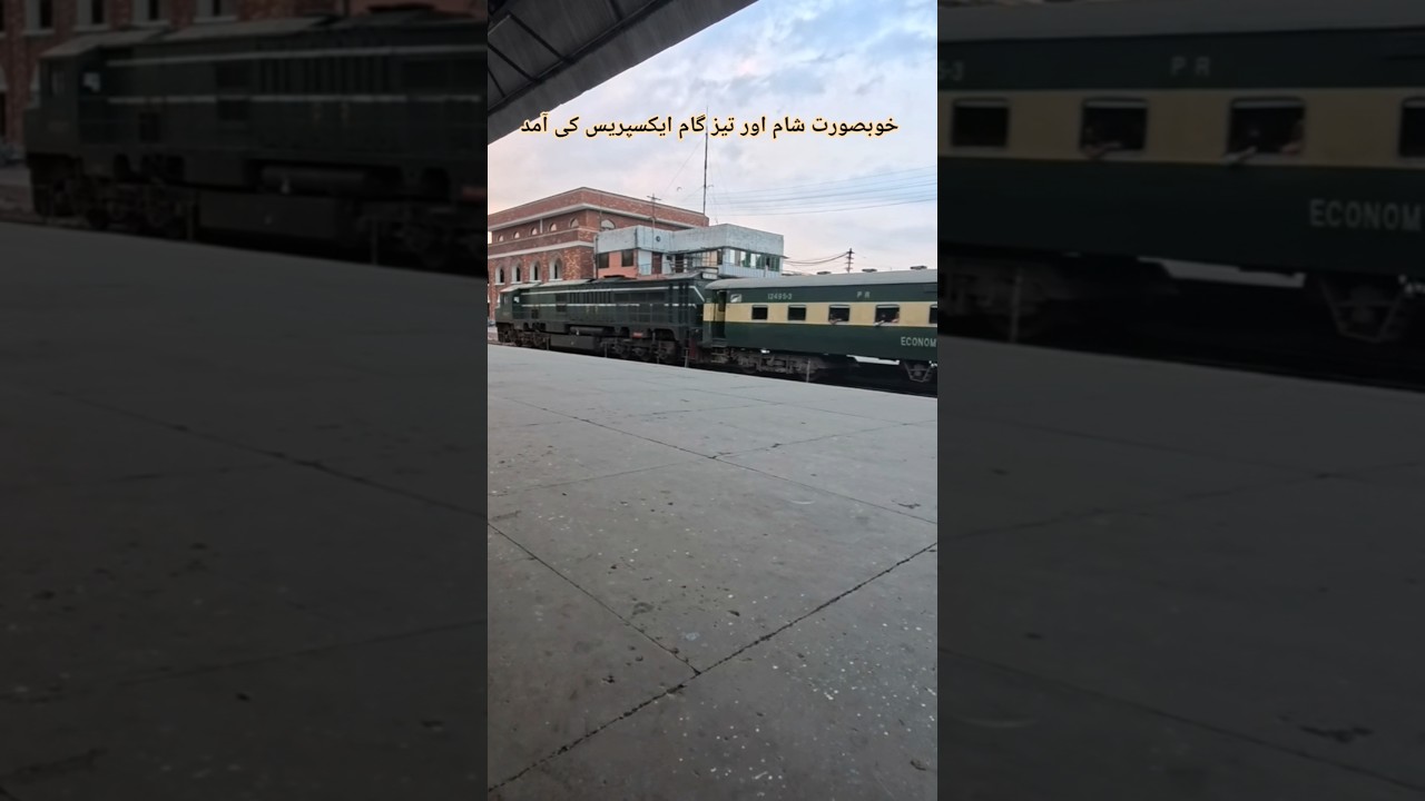 Beautiful Evening And The Arrival Of The Tezgam Express Train | Chinese Locomotive ZCU-30(6327)