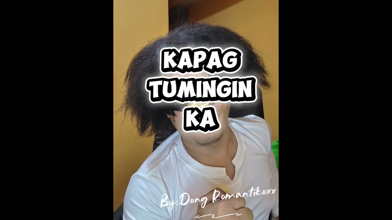Kapag Tumingin Ka