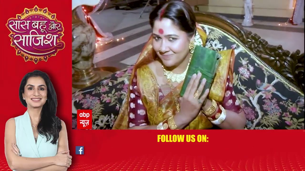 🤩Narayani Shastri का Bag Check – Sunglasses से लेकर Money तक सब कुछ #sbs