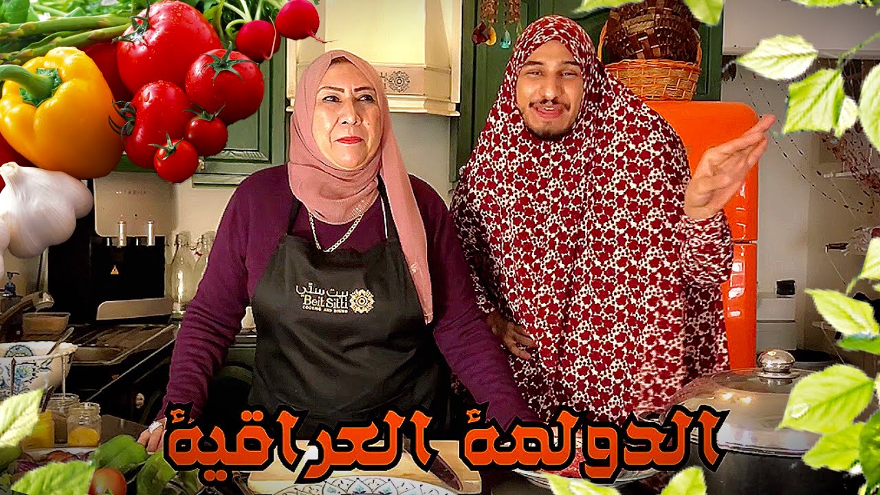 بديعة Family ح1| الفيديو التعليمي | تحدي سديم 3