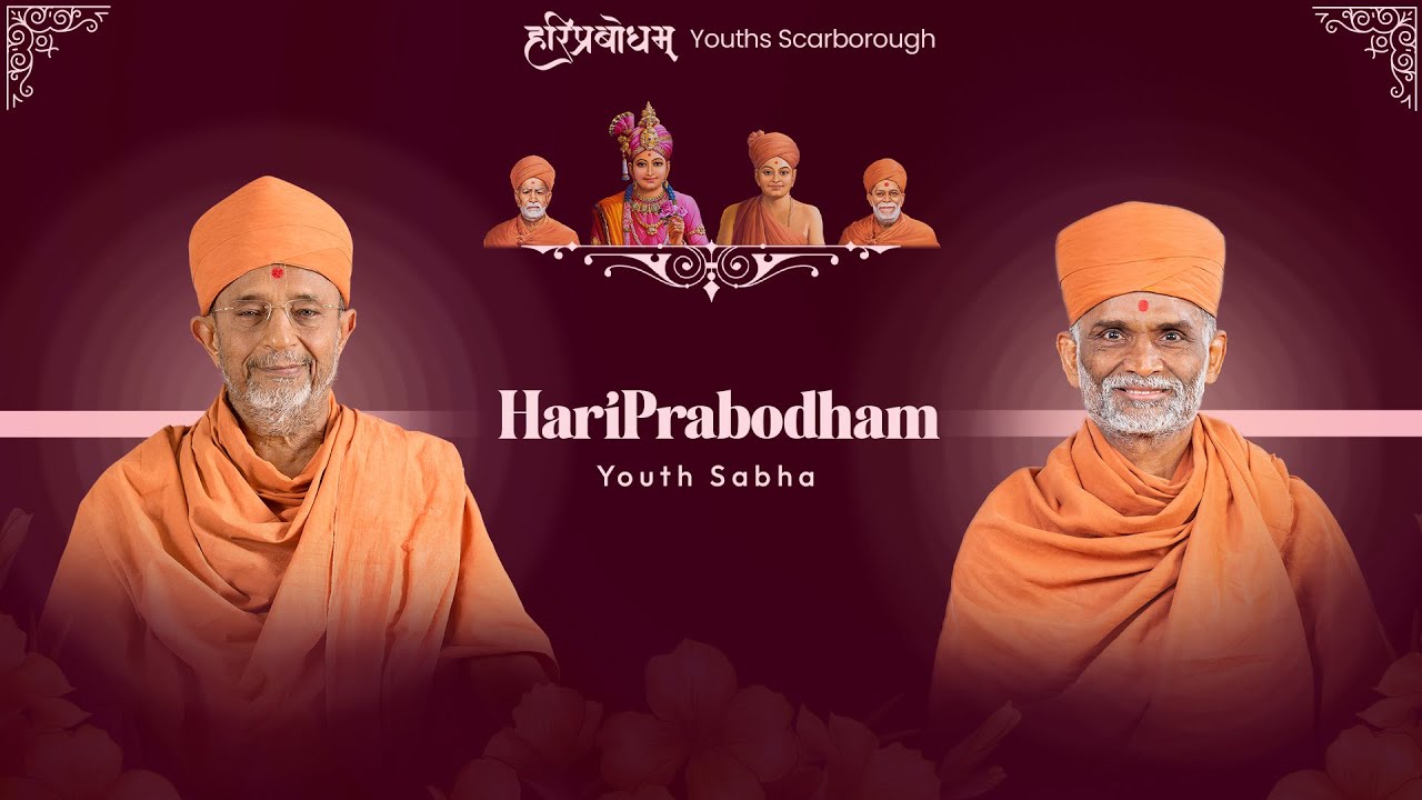 Hariprabodham Youths Scarborough-Sabha- July 3, 2025