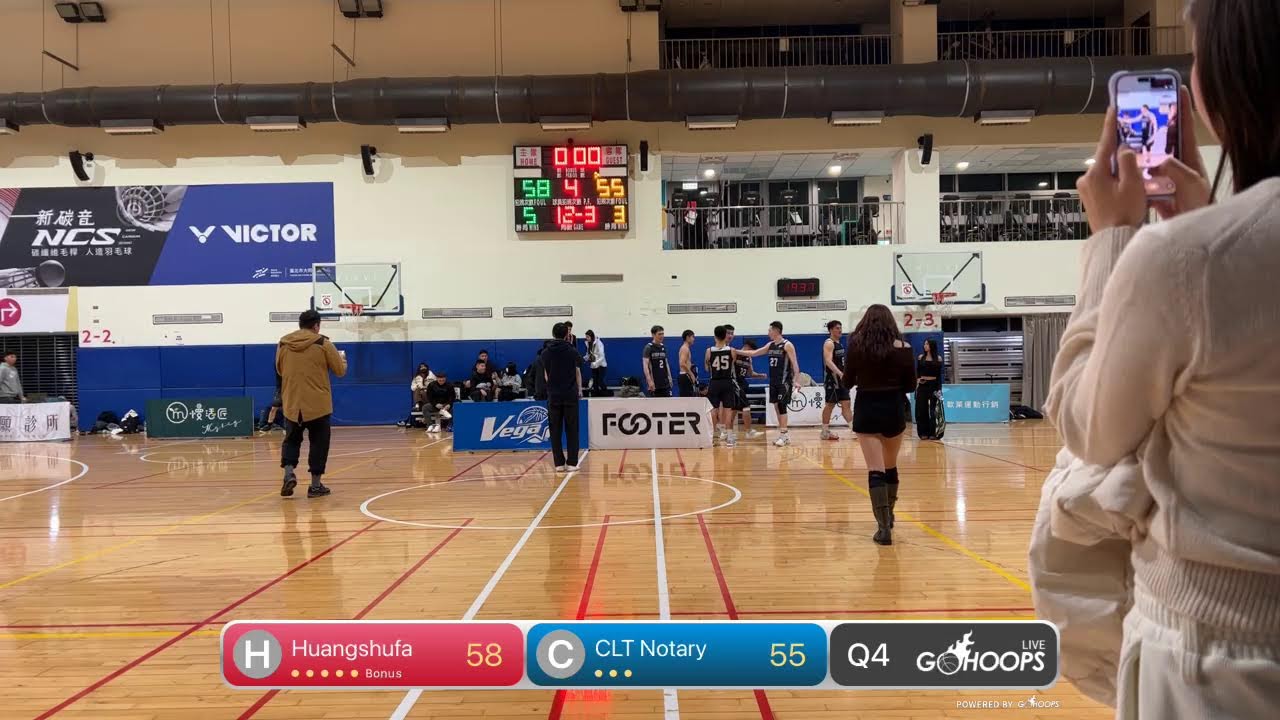 20260201 DLIVE大同 18:00 Huangshufa VS CLT Notary