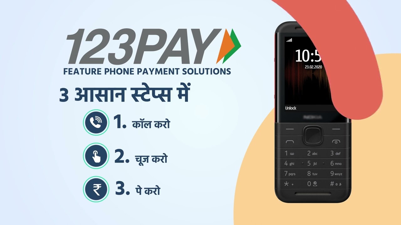 Presenting UPI 123PAY - Feature phone payment solution