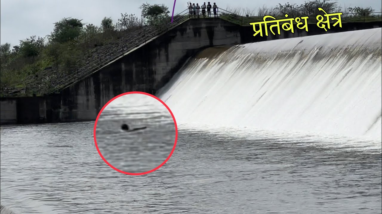यहां से गिरी लाखो मछलीयां सभी गांव वालों ने पकड़ी // उतरने वाली मछलियां // चढणीचे मासे