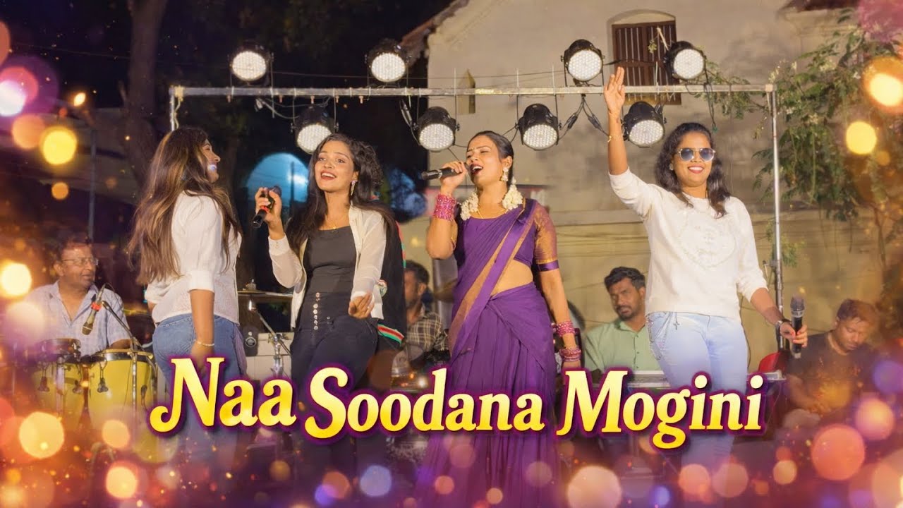 🔥 Naa Soodana Mogini Live Performance | Udhayageetham Orchestra | Megnanapuram 2026 #music #concert